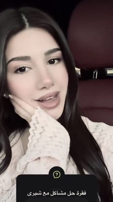 TikTok video thumbnail by d3.pth1