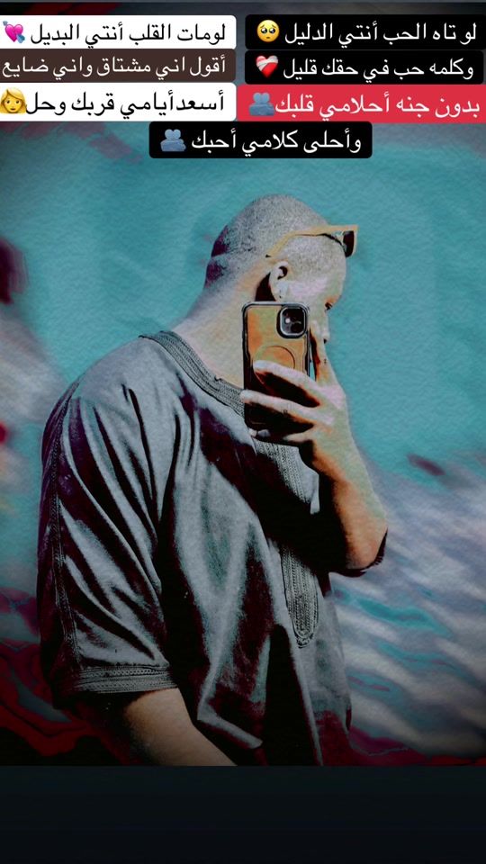 TikTok video thumbnail by preyzi.panda