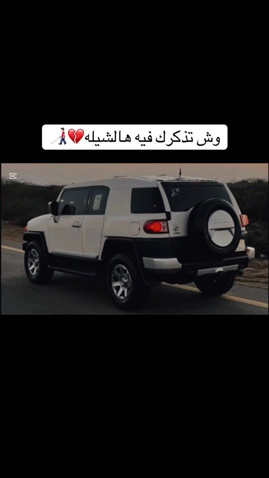 TikTok video thumbnail by fhoo707