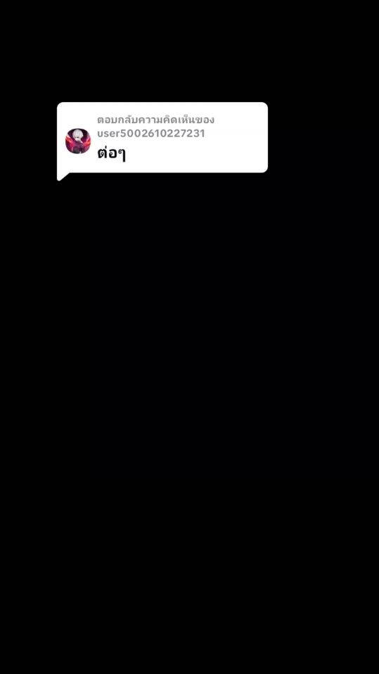 TikTok video thumbnail by prizzo.ff41