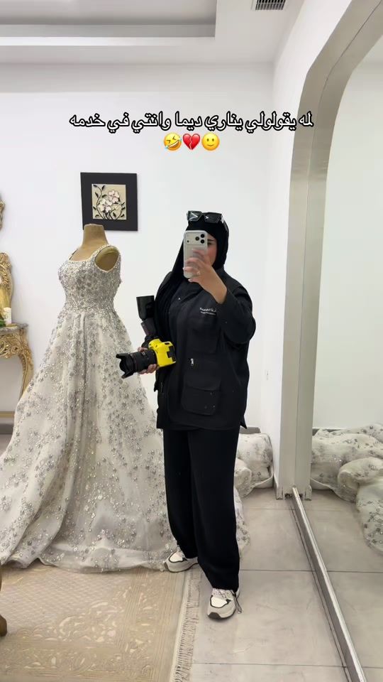 TikTok video thumbnail by ahlam20o02