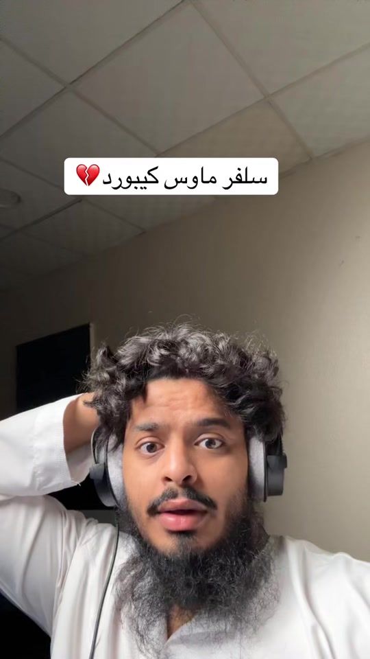 TikTok video thumbnail by modchi23