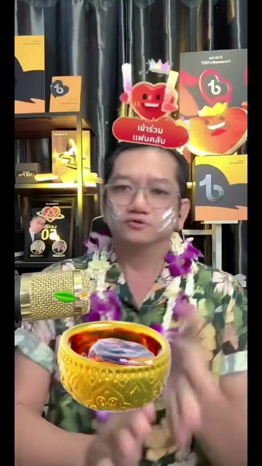 TikTok video thumbnail by chat_livepro