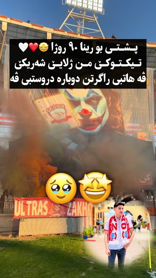 TikTok video thumbnail by amed_sendi7