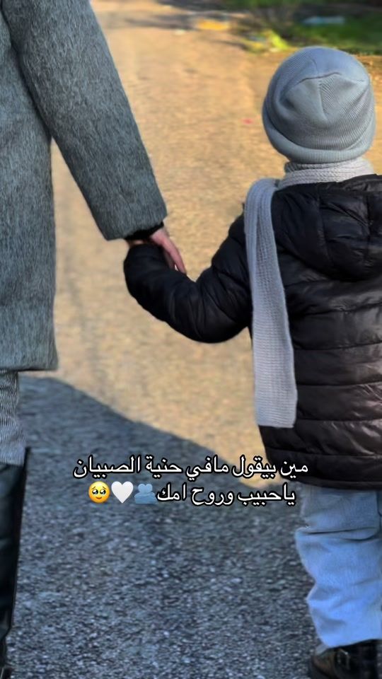 TikTok video thumbnail by modelamad