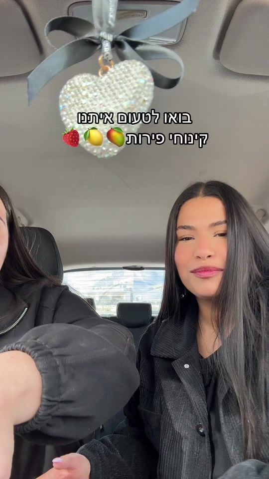 TikTok video thumbnail by ofir_leviiii