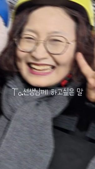 TikTok video thumbnail by marthaymarthay