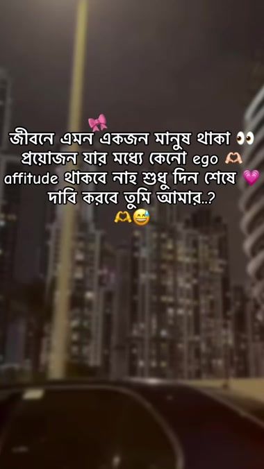 TikTok video thumbnail by rs_robin6
