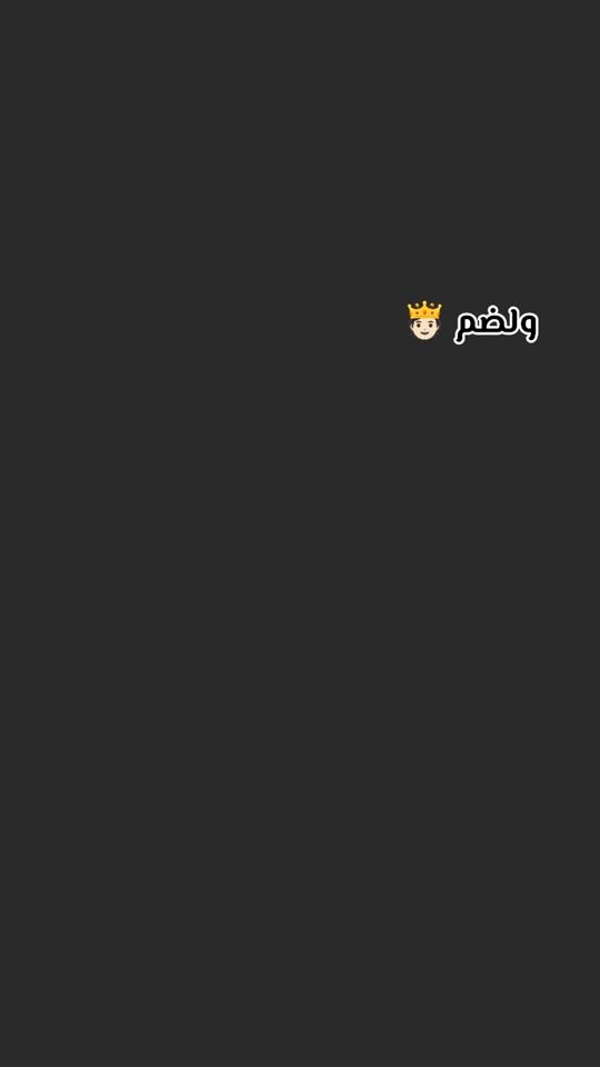 TikTok video thumbnail by dytux5febry2