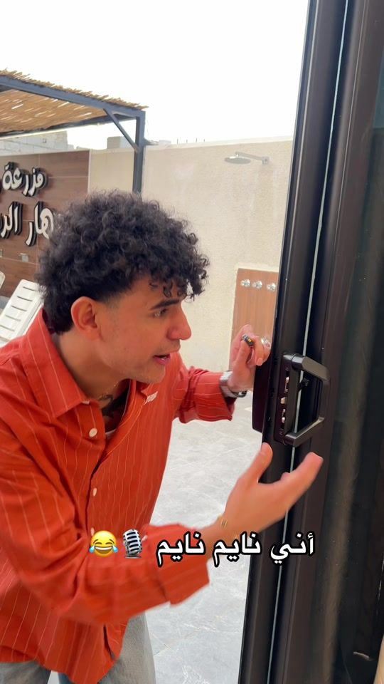 TikTok video thumbnail by rr_us