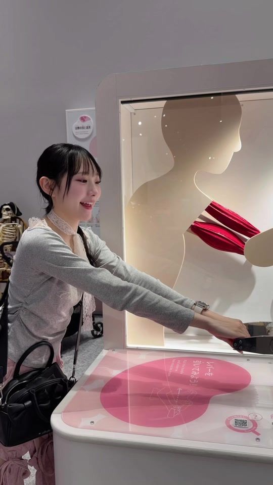 TikTok video thumbnail by notequal_me_miyuki