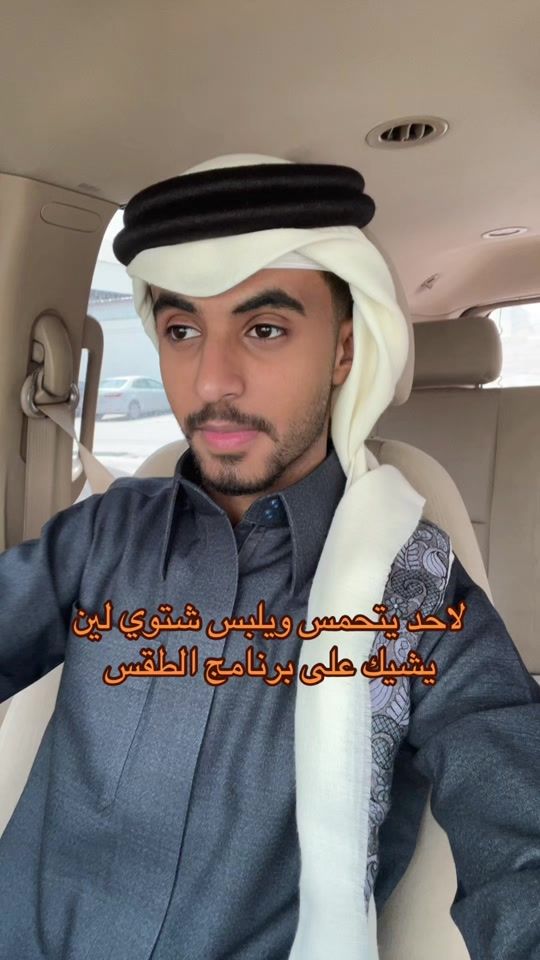 TikTok video thumbnail by _cg4