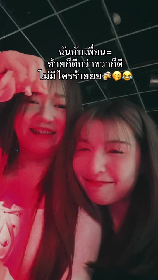 TikTok video thumbnail by n.poy1997