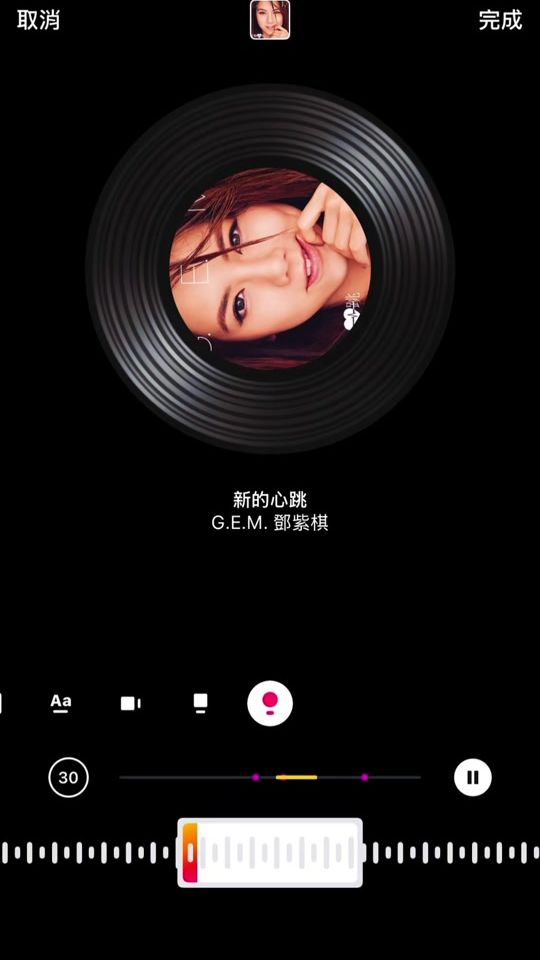 TikTok video thumbnail by asy.1018