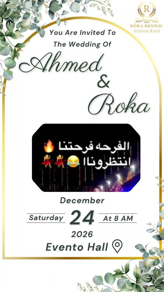 TikTok video thumbnail by roka_design145
