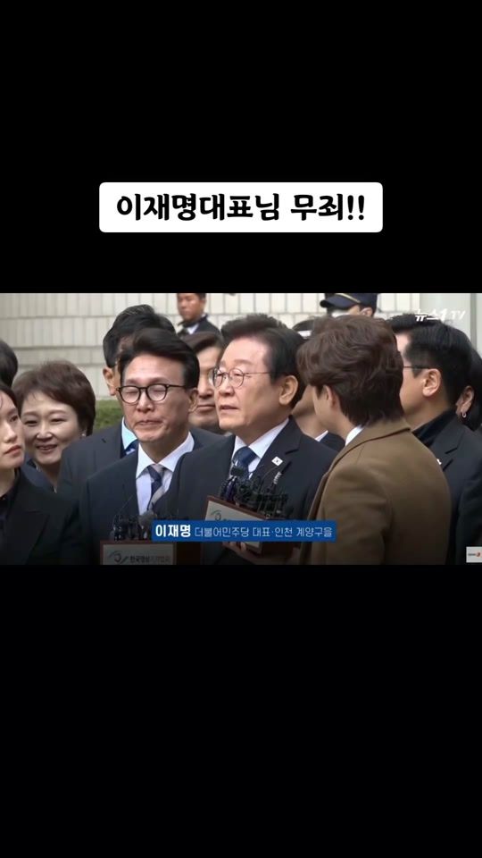 TikTok video thumbnail by kkommi818