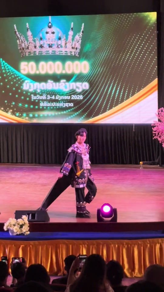 TikTok video thumbnail by yyangyang42