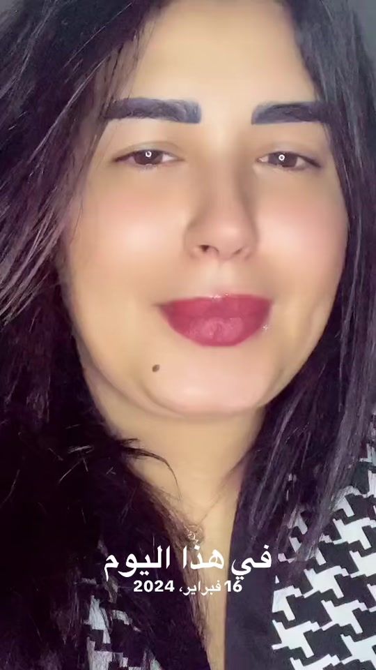 TikTok video thumbnail by solatana.omgamzat