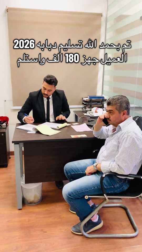 TikTok video thumbnail by mohamedomran16