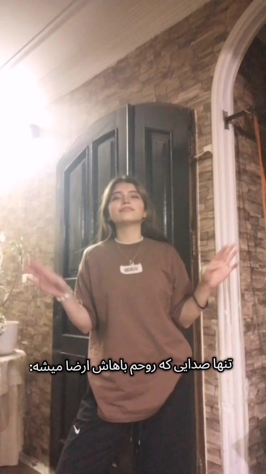 TikTok video thumbnail by kimiafathi.12