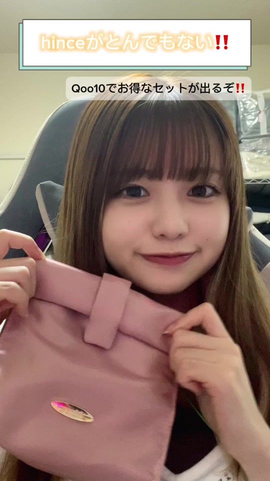 TikTok video thumbnail by red_mi7