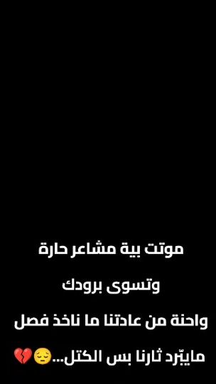 TikTok video thumbnail by adepartedmemory2