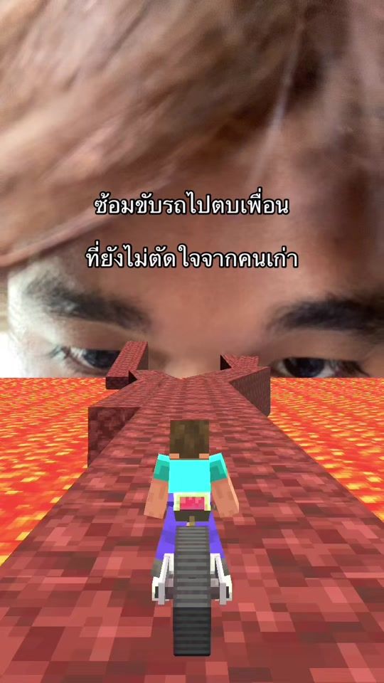 TikTok video thumbnail by n3tee_xz