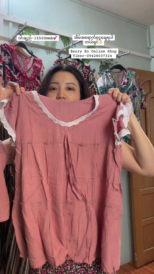 TikTok video thumbnail by berrykoos1