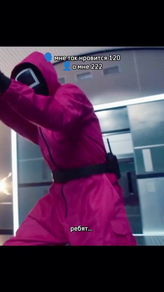 TikTok video thumbnail by kamyshenka