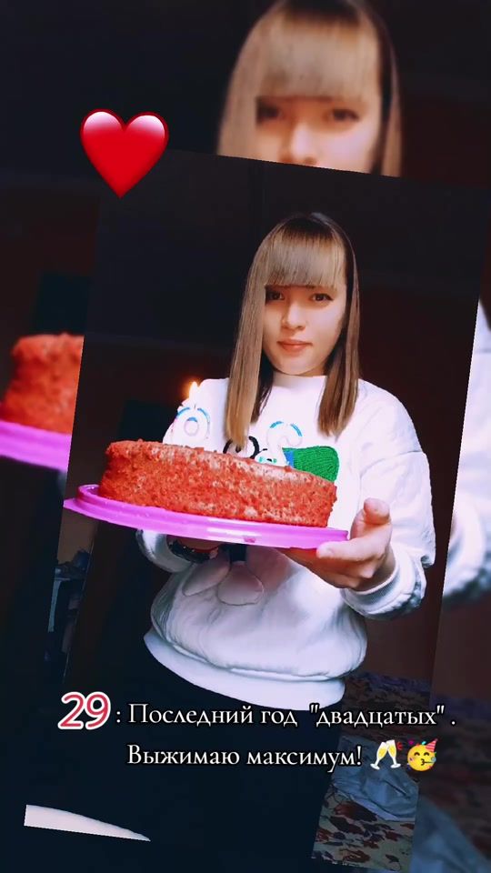 TikTok video thumbnail by _tm_777_01