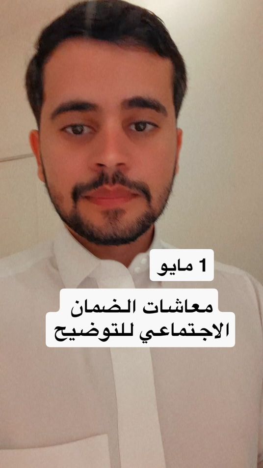 TikTok video thumbnail by m_r9931