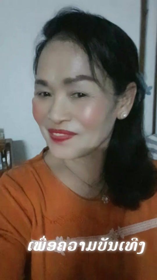 TikTok video thumbnail by user379246009070