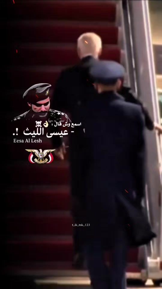 TikTok video thumbnail by t_ik_tok_123