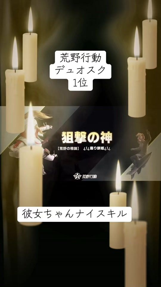 TikTok video thumbnail by gakik15