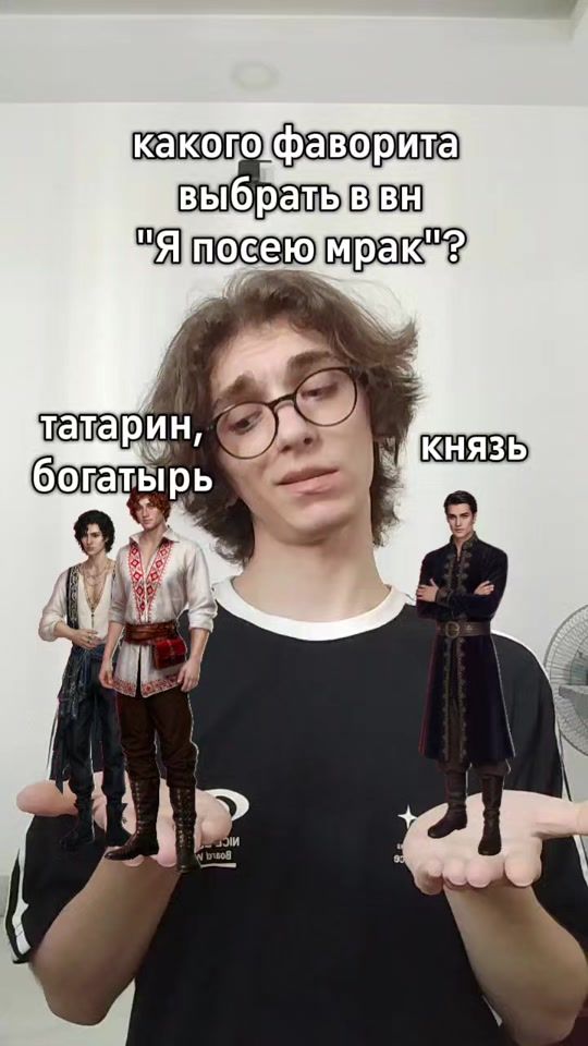 TikTok video thumbnail by _bunnysan_