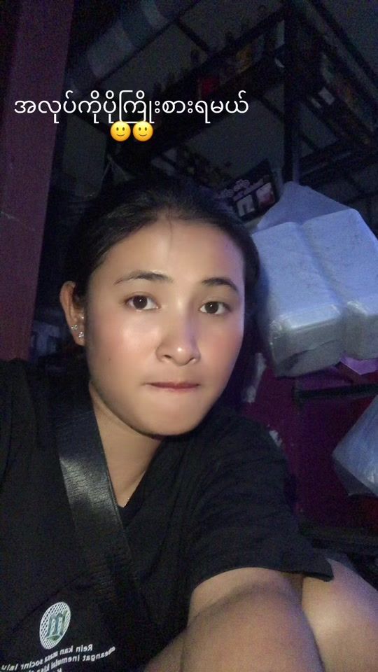 TikTok video thumbnail by yingmonoon495
