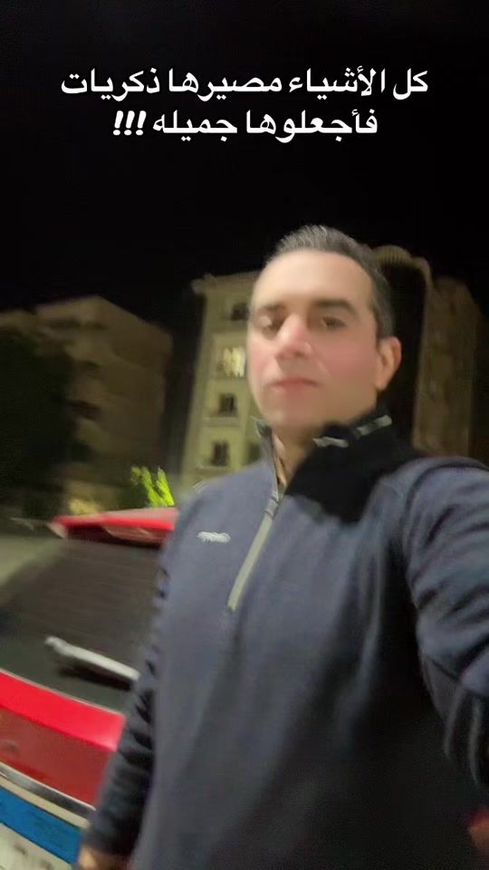 TikTok video thumbnail by tamergogo