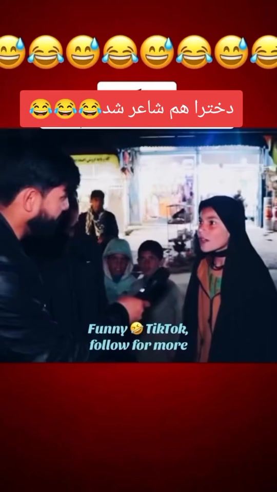 TikTok video thumbnail by mm_____0093