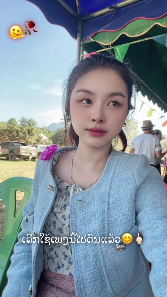 TikTok video thumbnail by souay_pml1