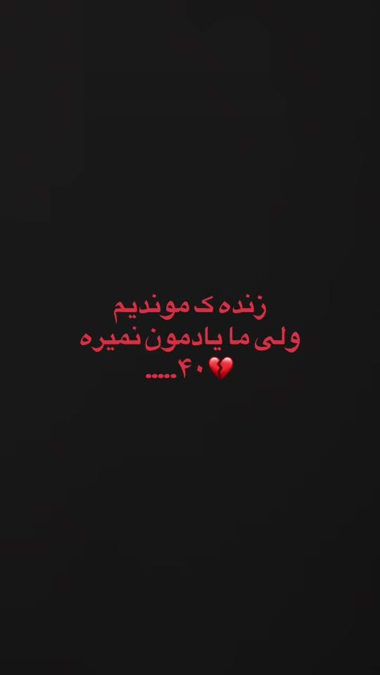 TikTok video thumbnail by i.nxzi