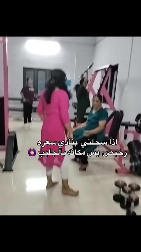 TikTok video thumbnail by mlj.kw1
