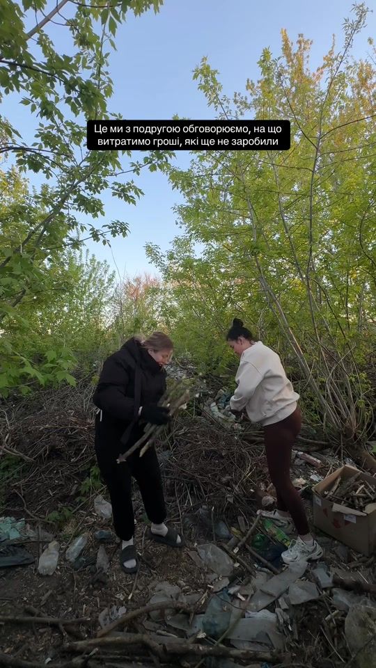 TikTok video thumbnail by lera.tetti