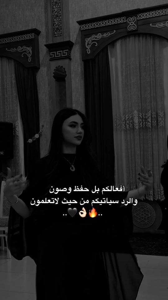 TikTok video thumbnail by e..v.x