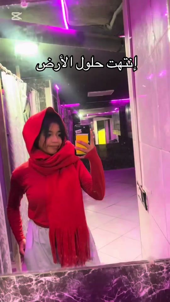 TikTok video thumbnail by fatimaachbab2
