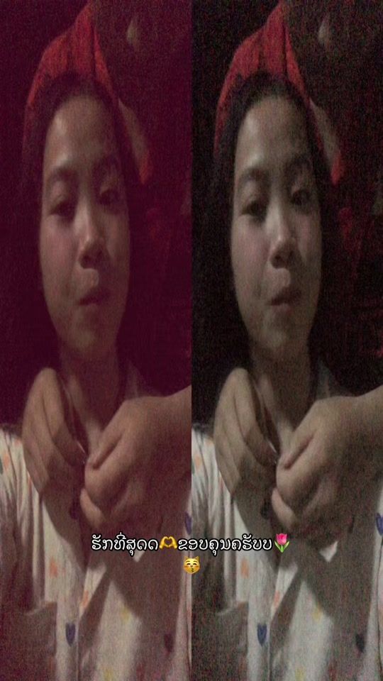 TikTok video thumbnail by 14.6k7