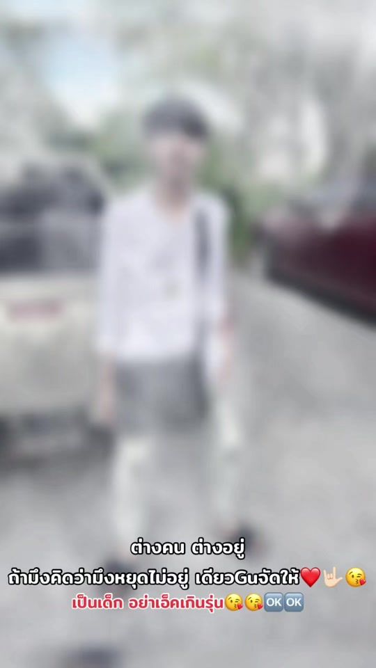 TikTok video thumbnail by pom_648