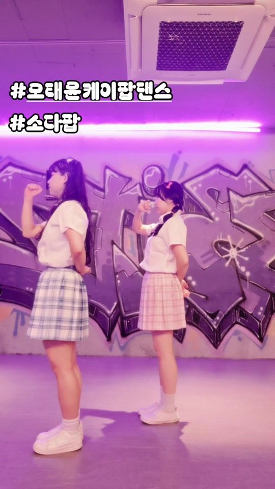 TikTok video thumbnail by 31818190641a