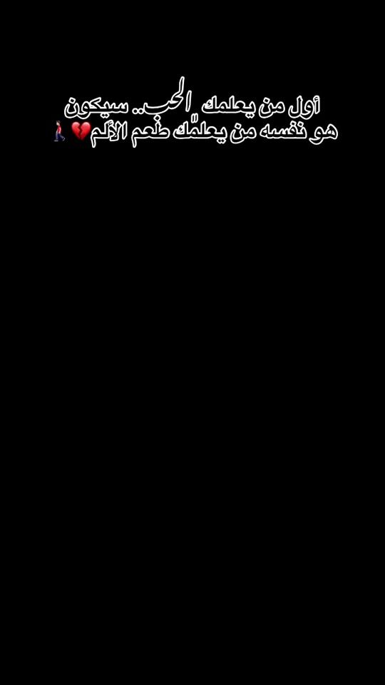 TikTok video thumbnail by ahmedadm249