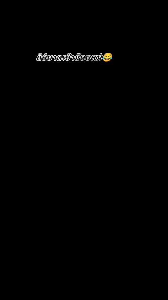 TikTok video thumbnail by ..11.8k