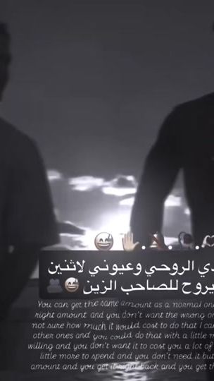 TikTok video thumbnail by 30_046
